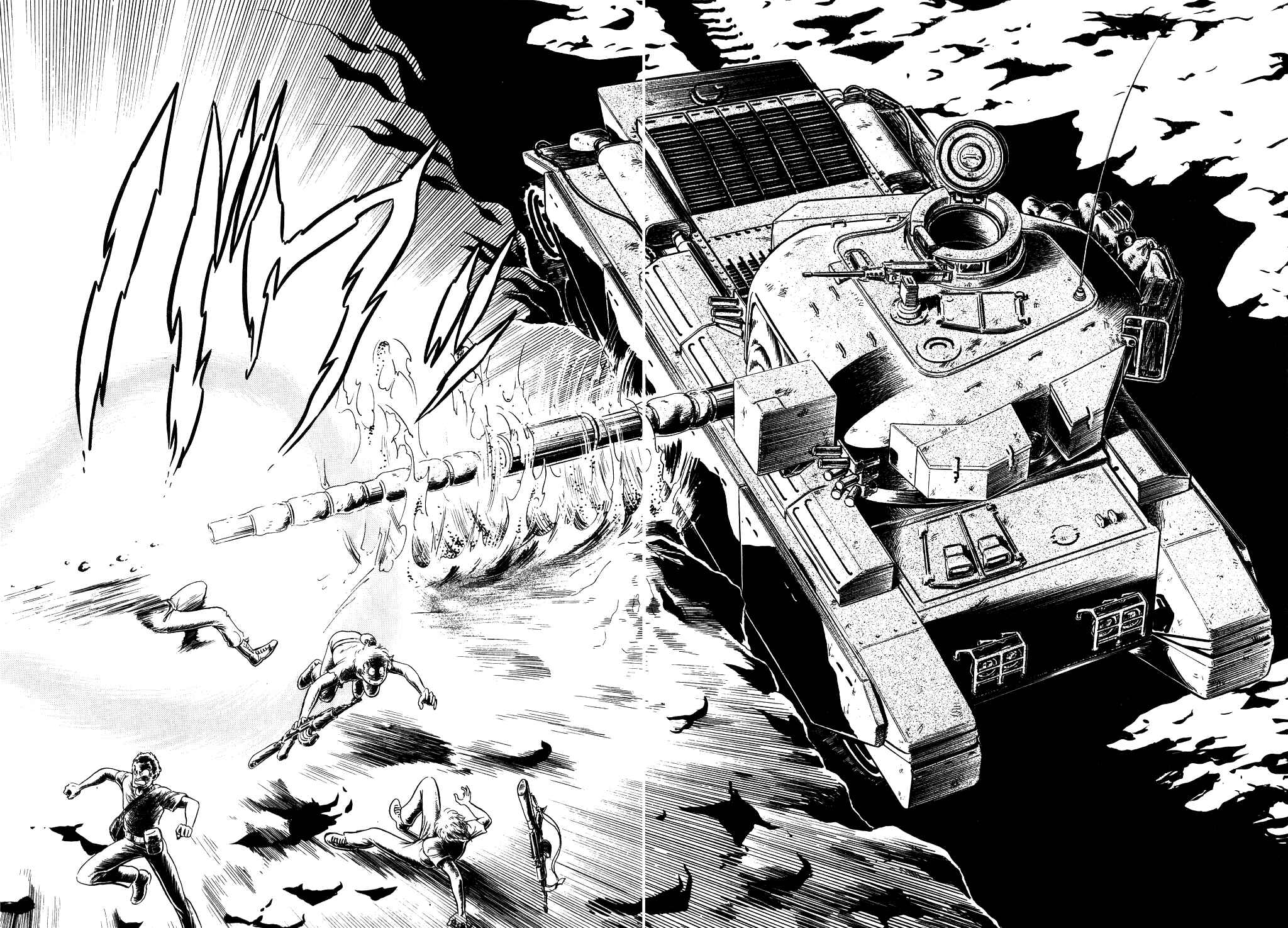 Page 7 Chapter 39 Desert Rose