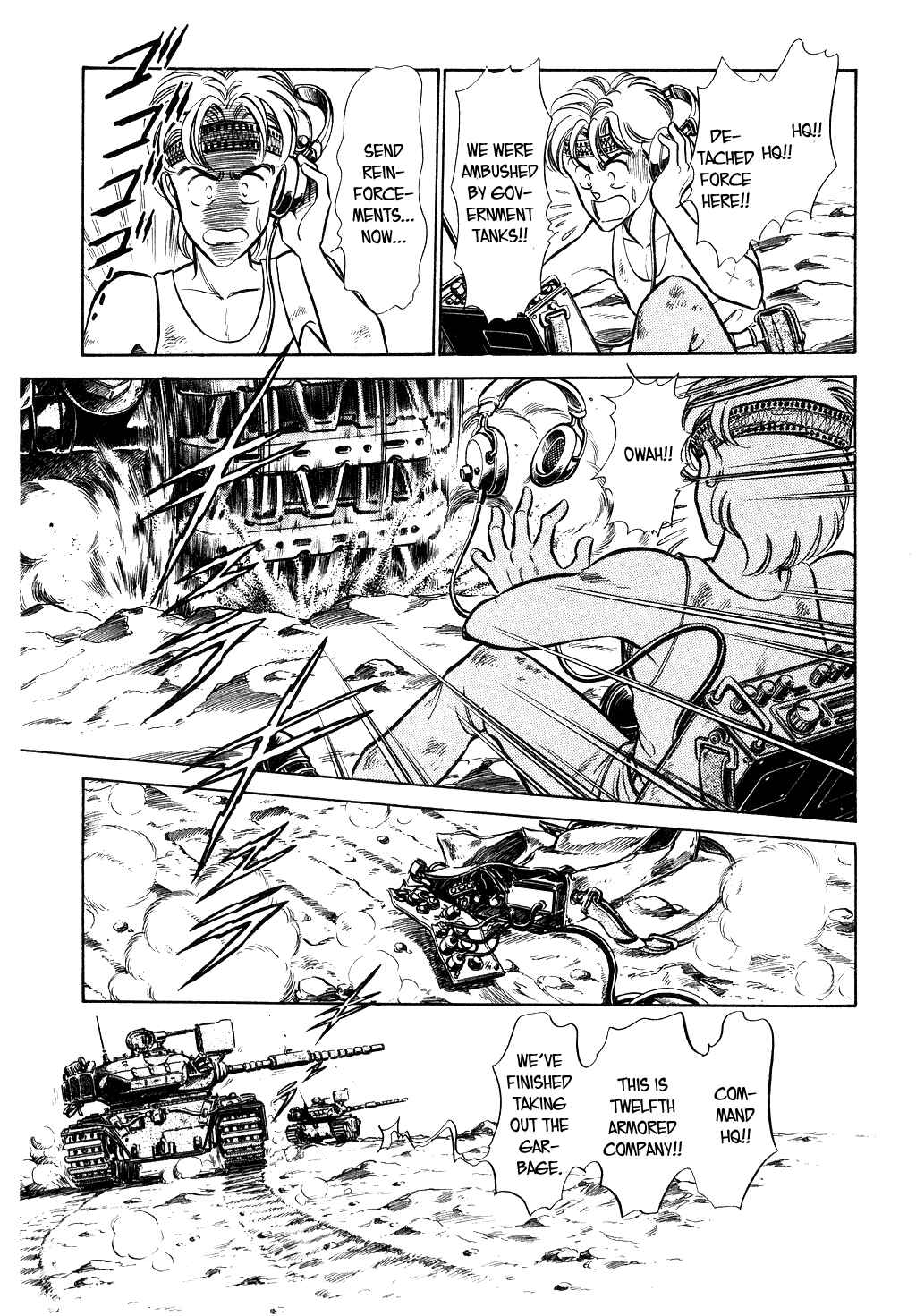 Page 9 Chapter 39 Desert Rose
