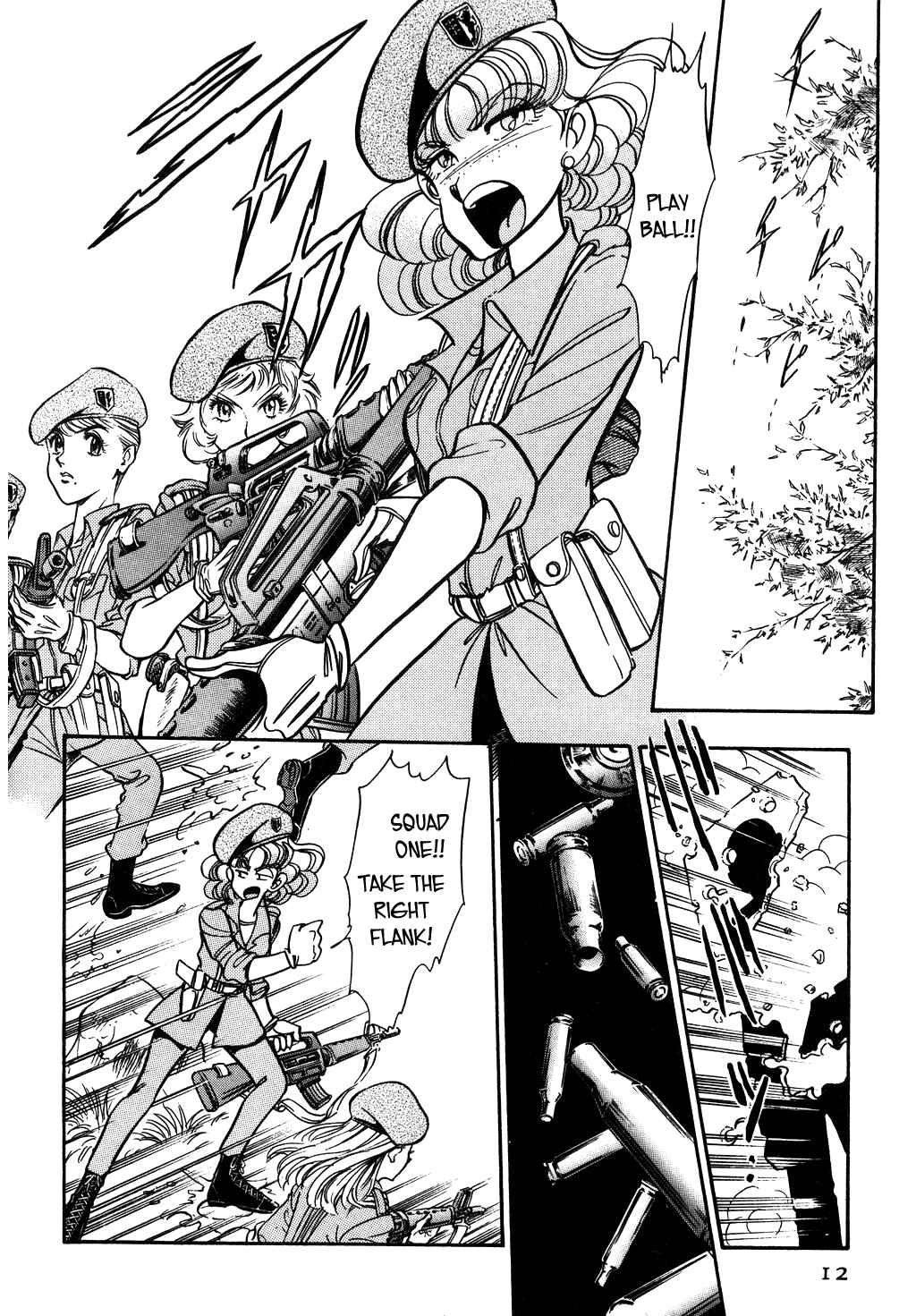 Page 15 Chapter 91 Desert Rose