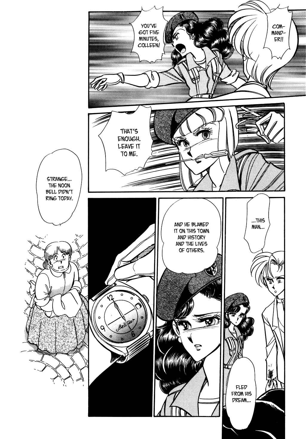 Page 12 Chapter 80 Desert Rose