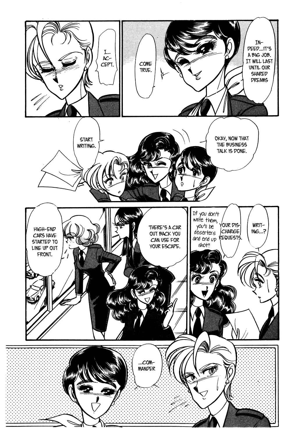 Page 15 Chapter 80 Desert Rose