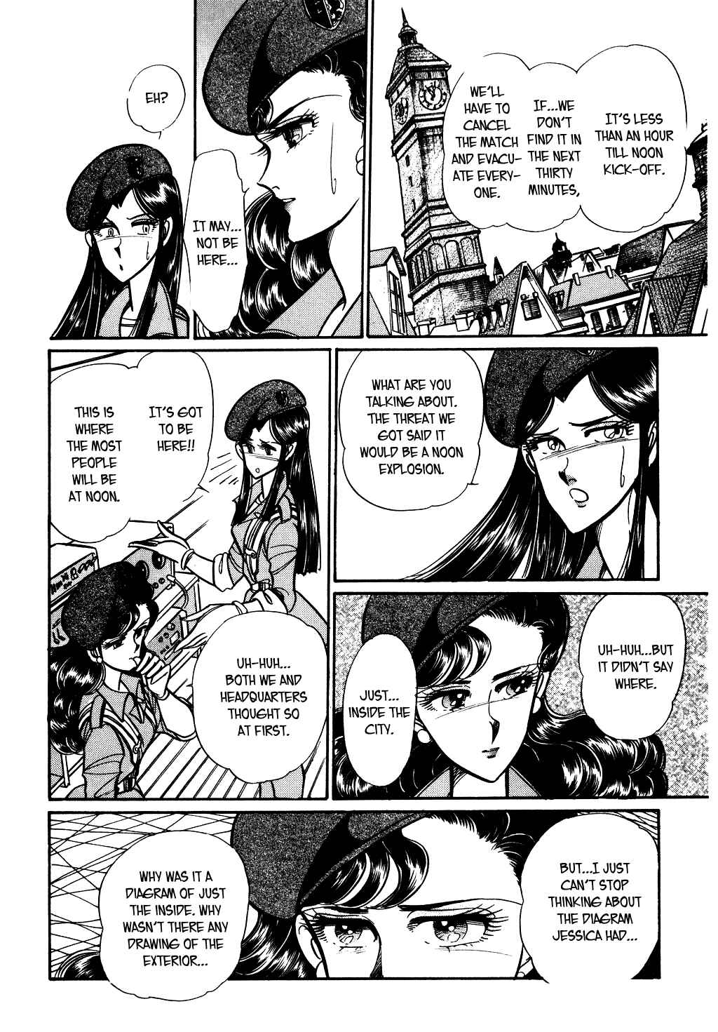 Page 2 Chapter 80 Desert Rose