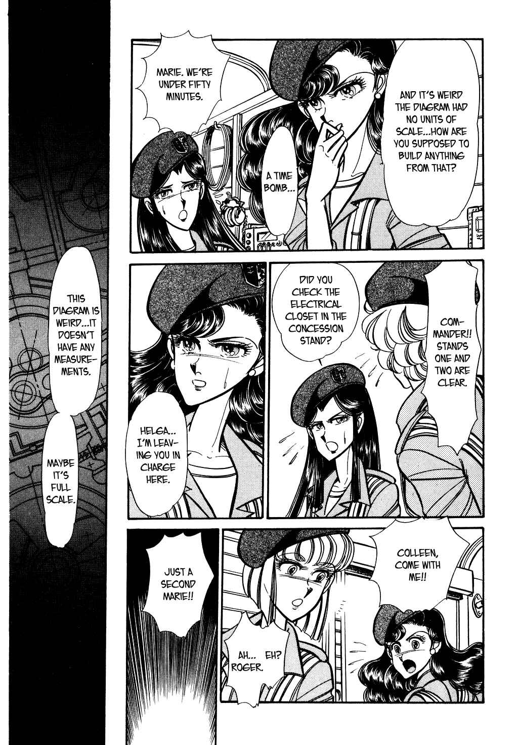 Page 3 Chapter 80 Desert Rose