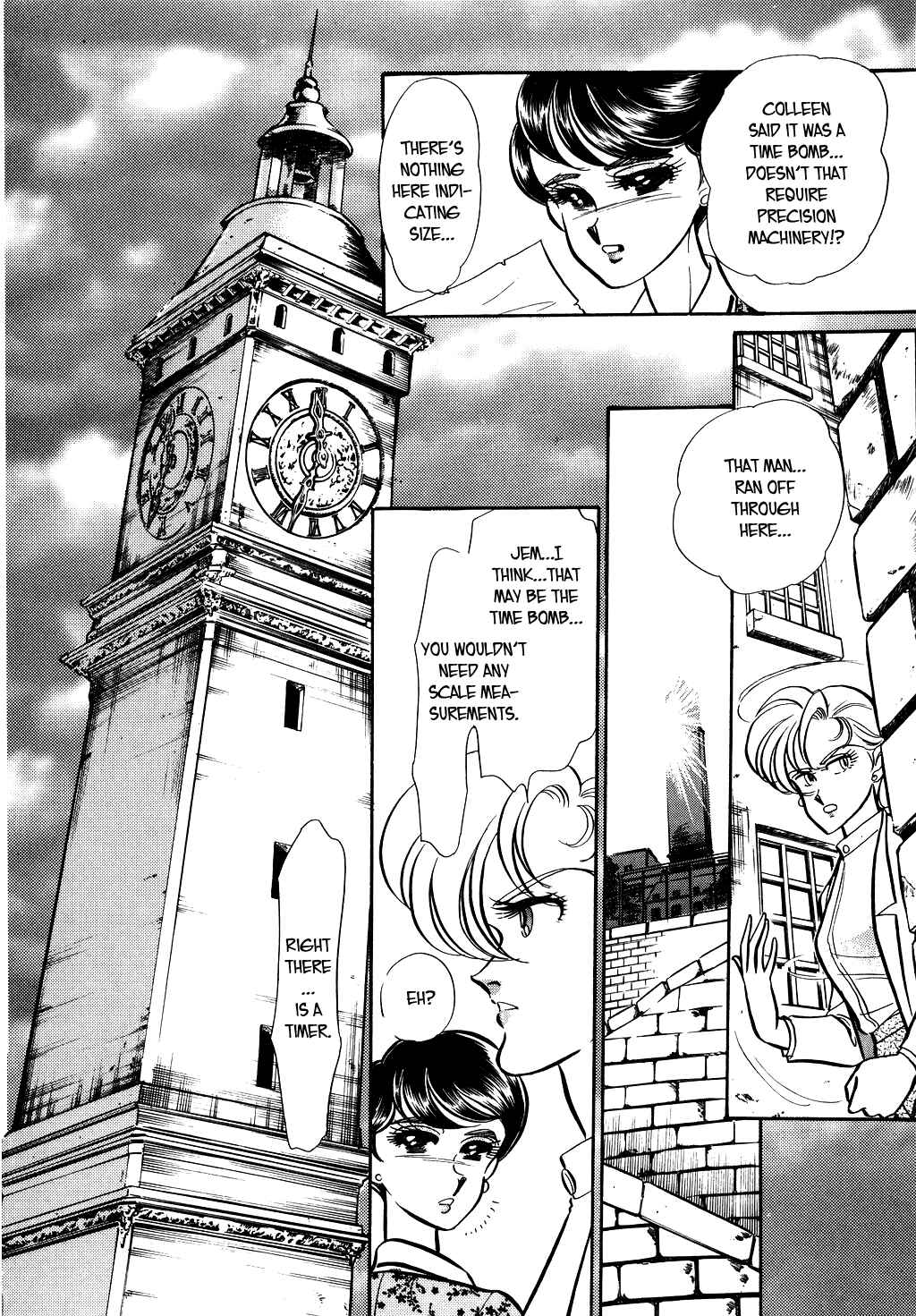 Page 4 Chapter 80 Desert Rose