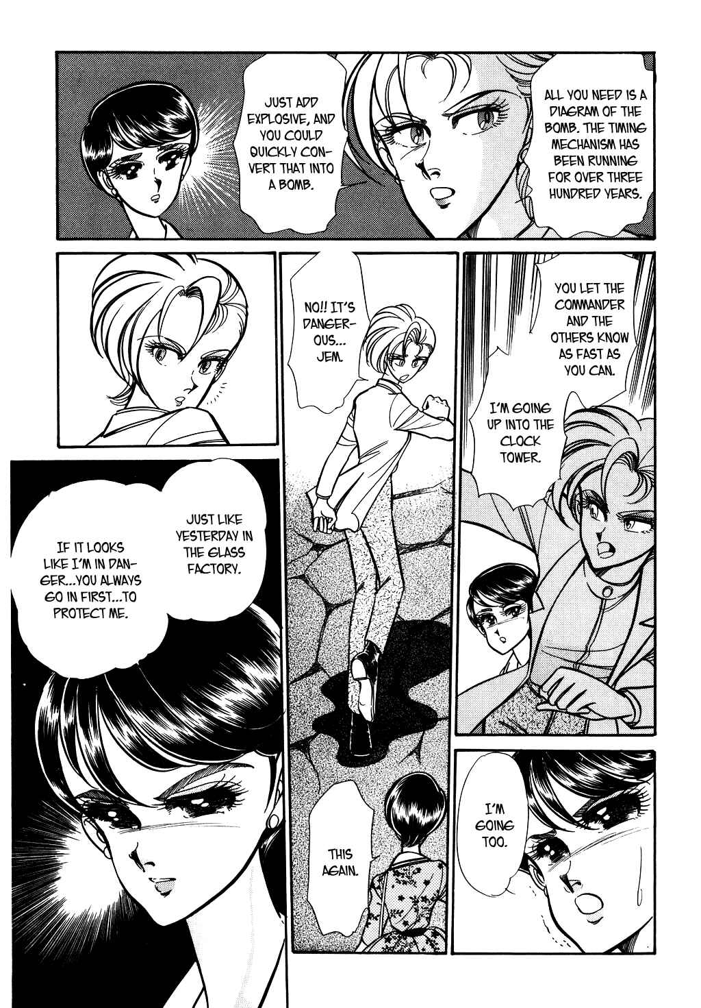 Page 5 Chapter 80 Desert Rose
