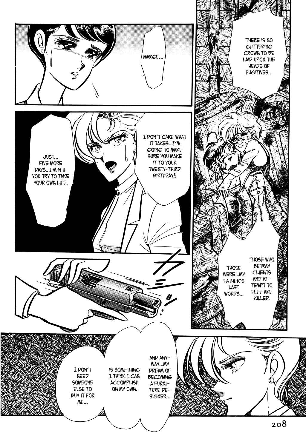 Page 8 Chapter 80 Desert Rose