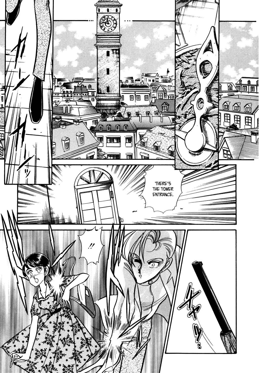 Page 9 Chapter 80 Desert Rose