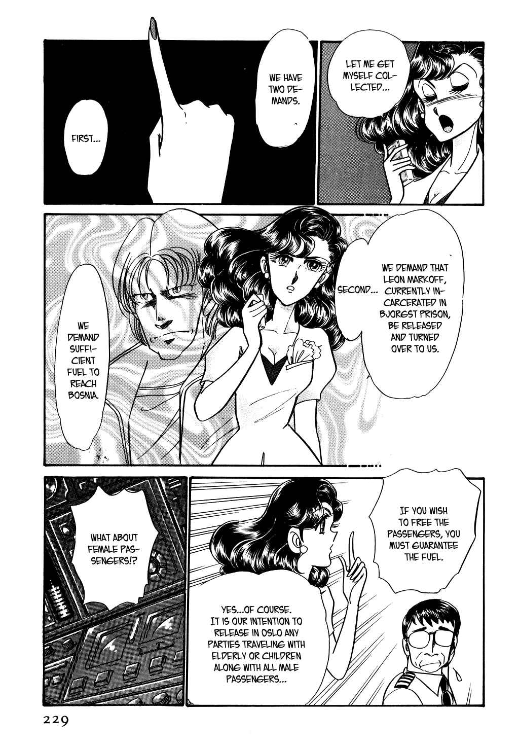 Page 12 Chapter 81 Desert Rose