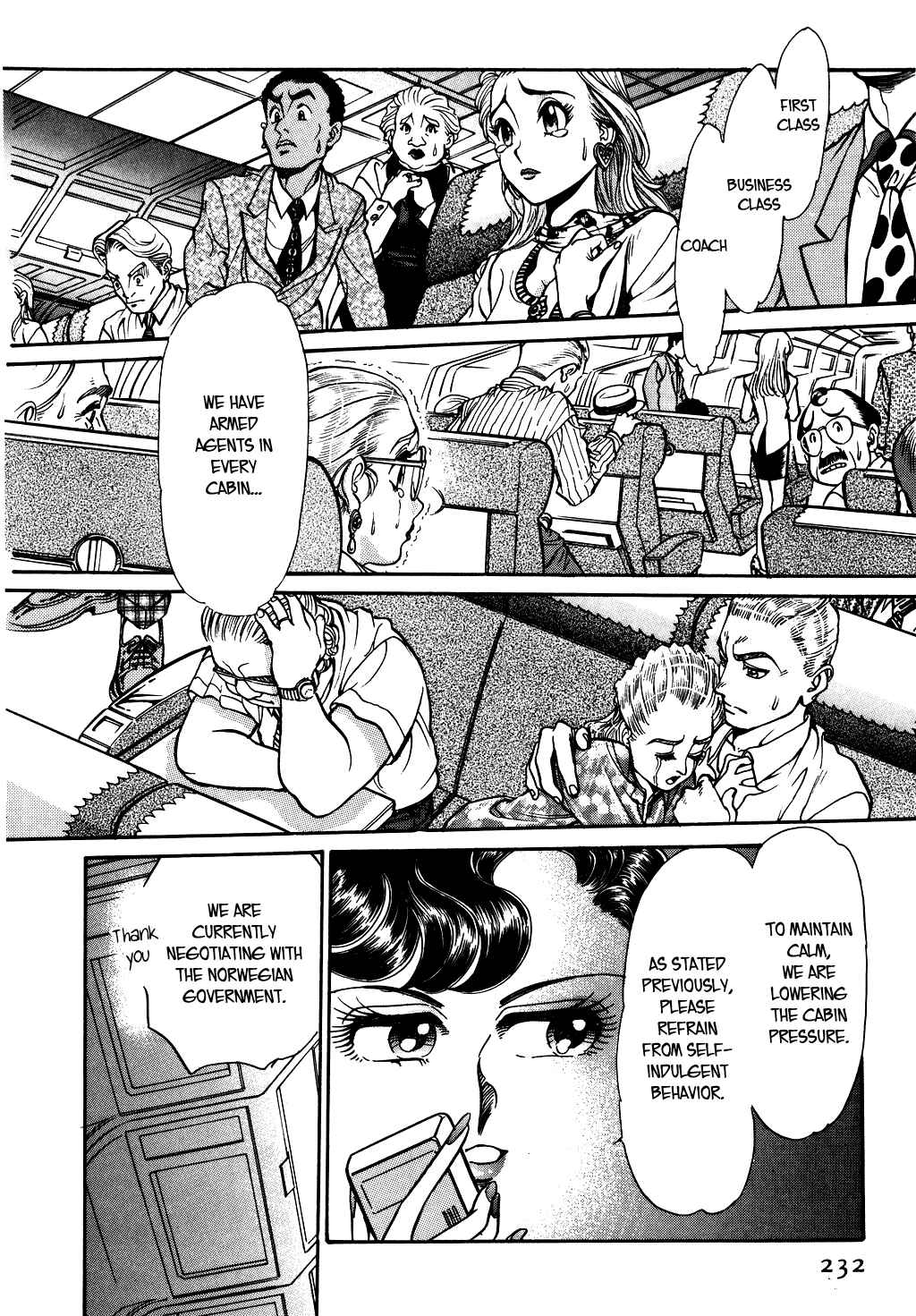 Page 15 Chapter 81 Desert Rose