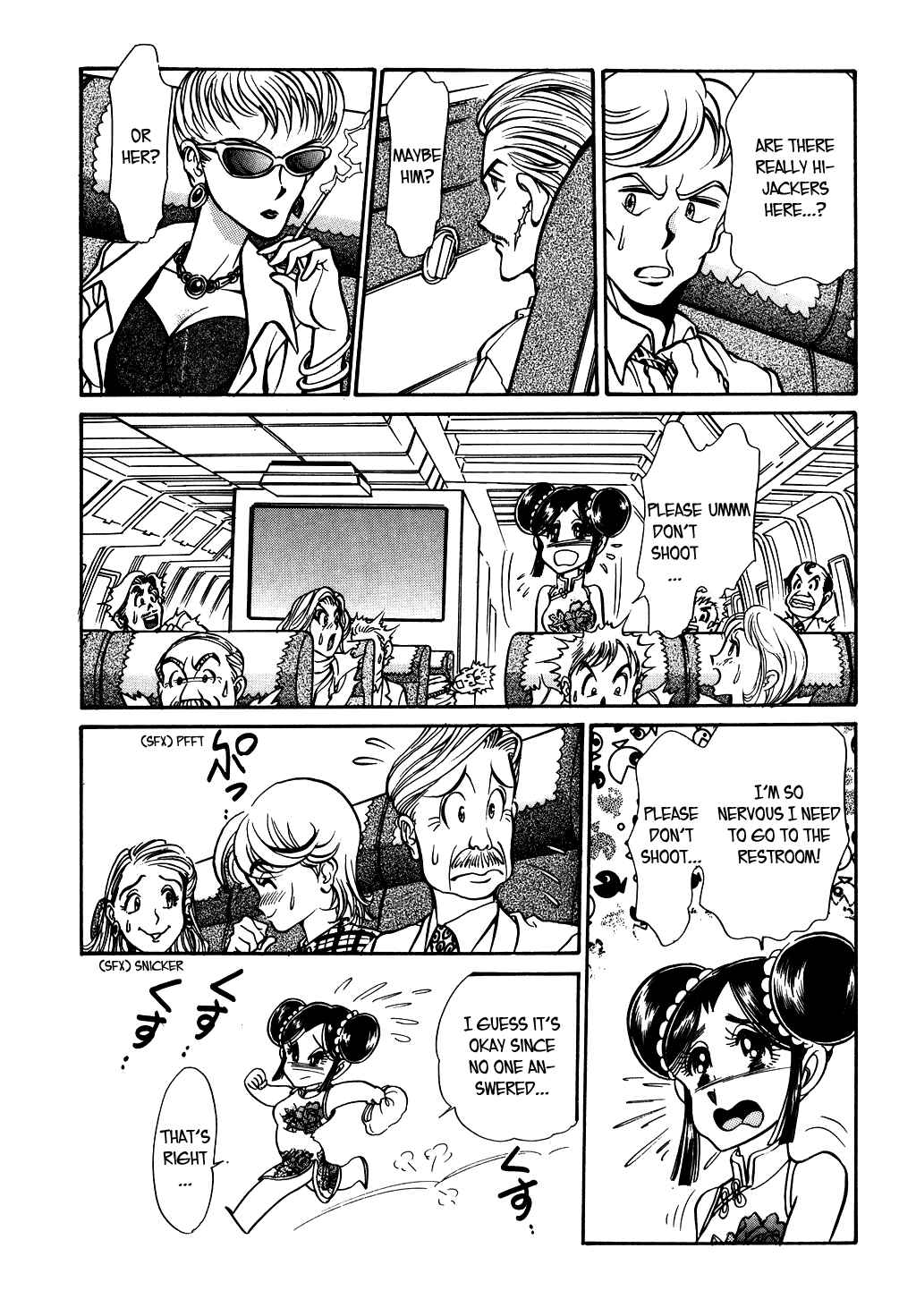 Page 16 Chapter 81 Desert Rose