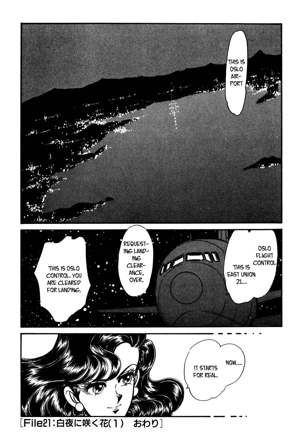 Page 17 Chapter 81 Desert Rose