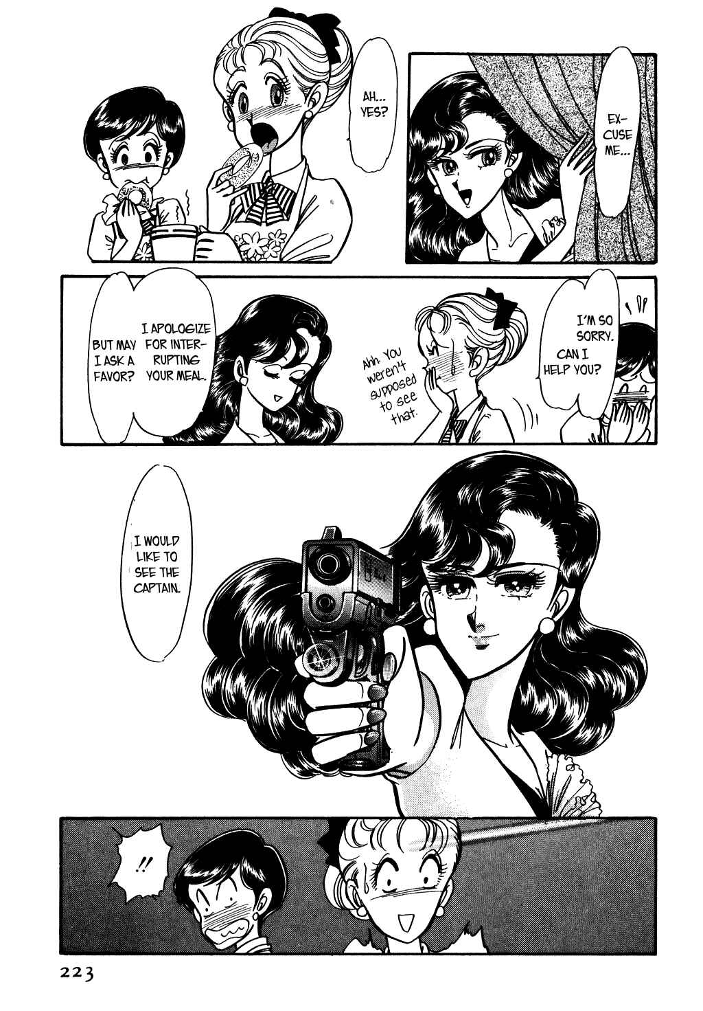 Page 6 Chapter 81 Desert Rose
