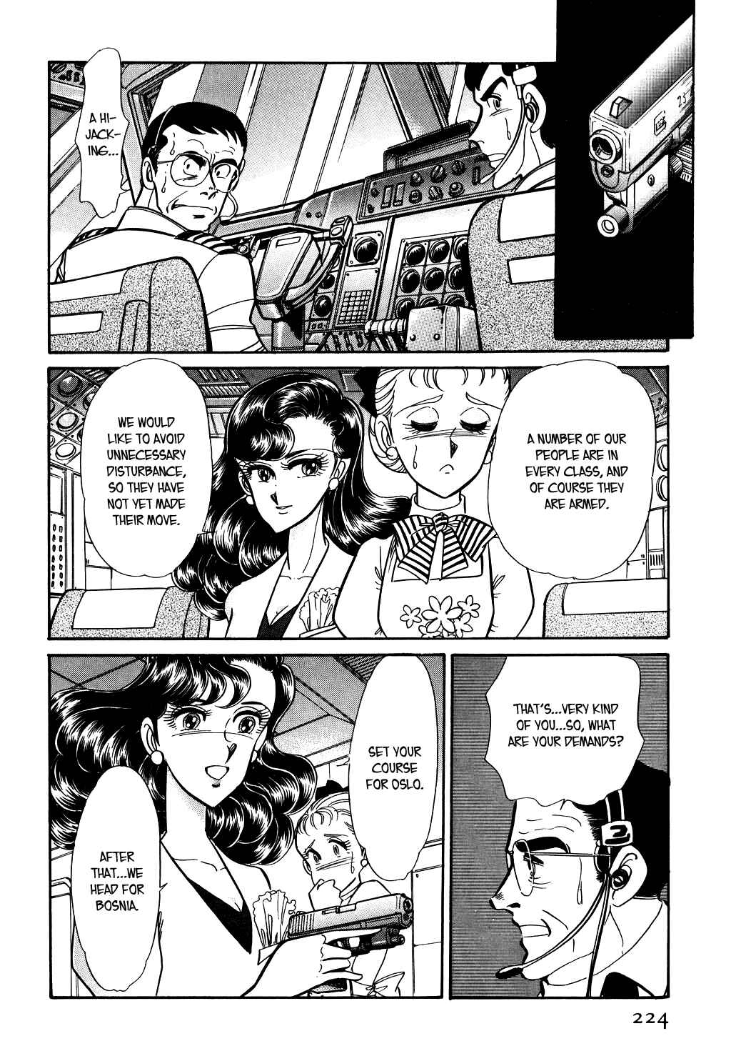 Page 7 Chapter 81 Desert Rose