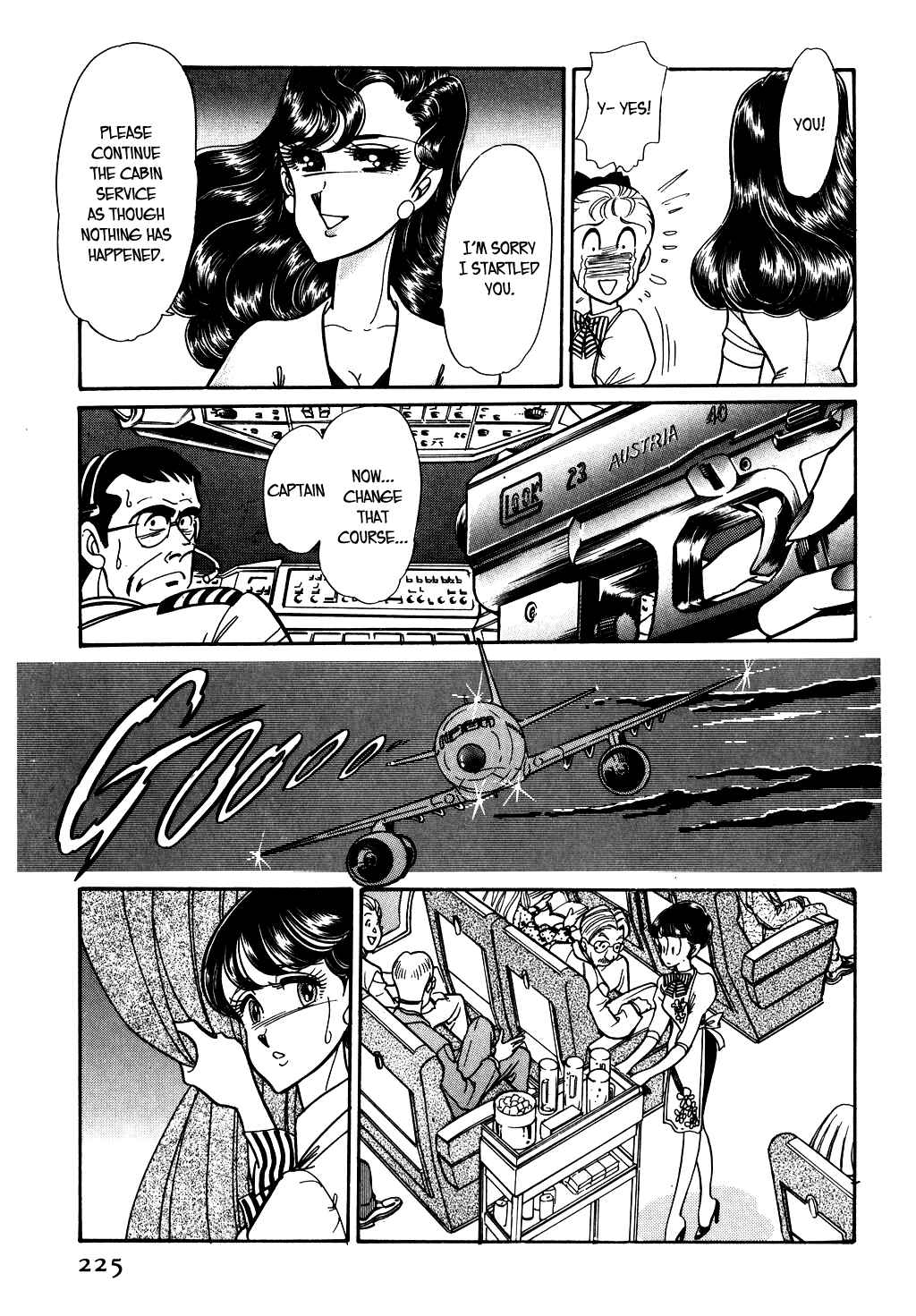 Page 8 Chapter 81 Desert Rose
