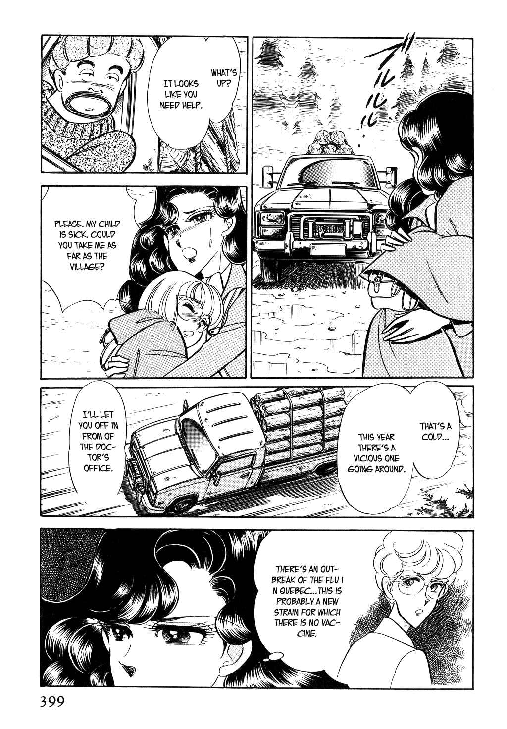 Page 11 Chapter 47 Desert Rose