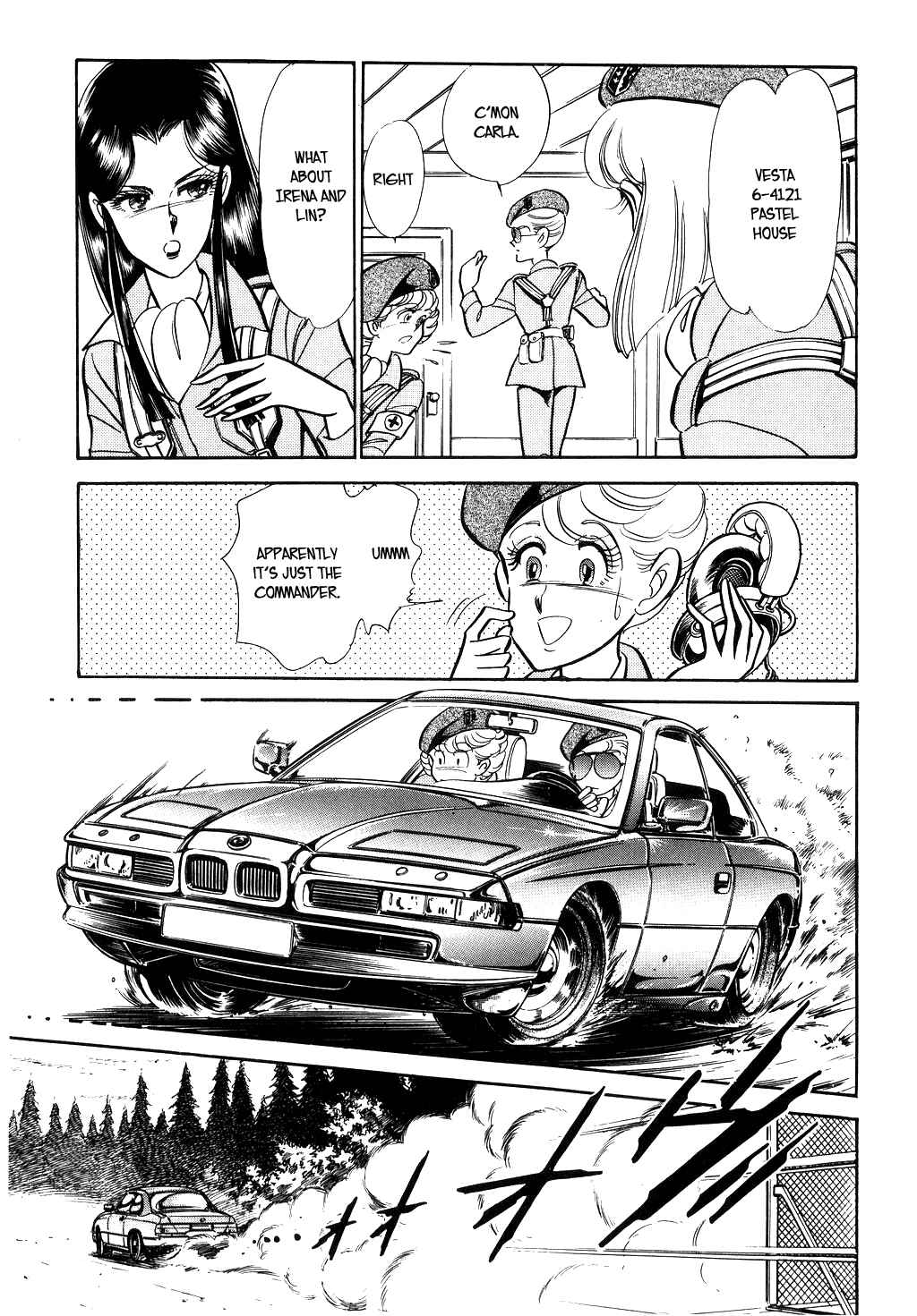 Page 15 Chapter 47 Desert Rose