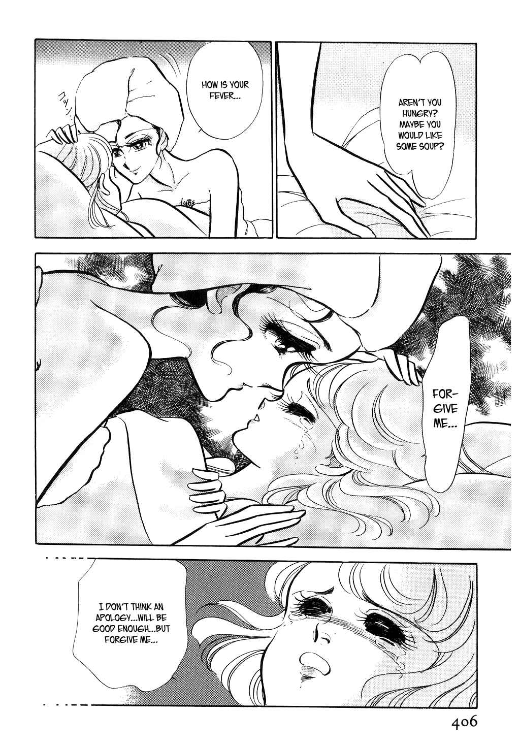 Page 18 Chapter 47 Desert Rose