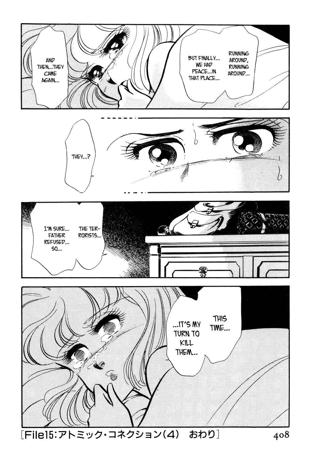 Page 20 Chapter 47 Desert Rose