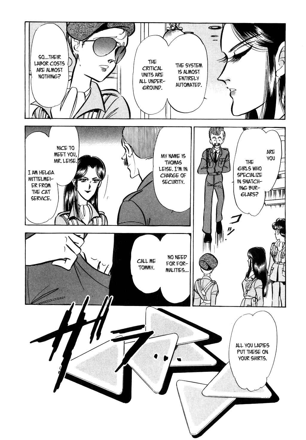 Page 3 Chapter 47 Desert Rose