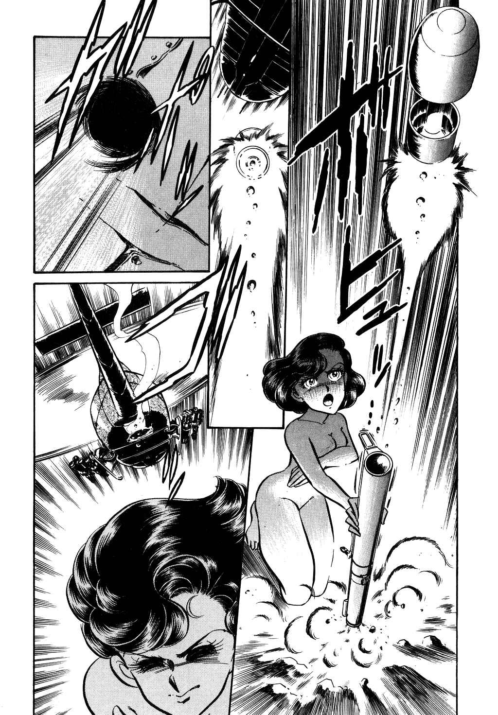 Page 13 Chapter 68 Desert Rose