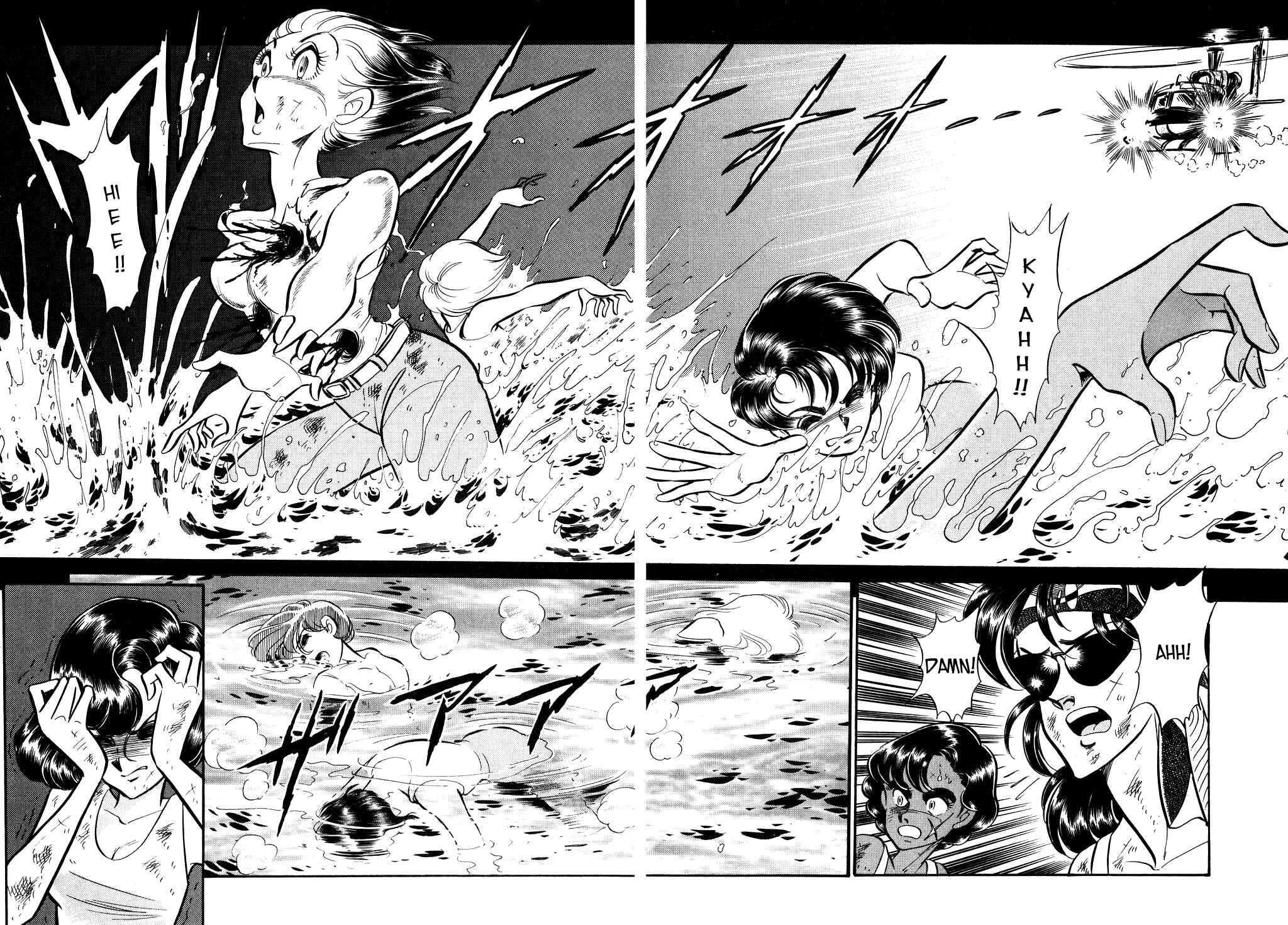 Page 6 Chapter 68 Desert Rose