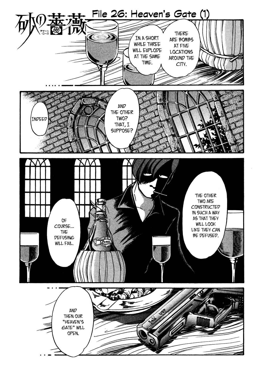 Page 10 Chapter 113 Desert Rose