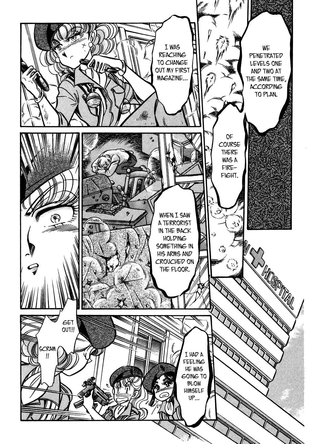 Page 15 Chapter 113 Desert Rose