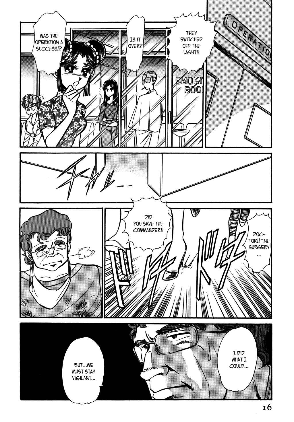 Page 17 Chapter 113 Desert Rose