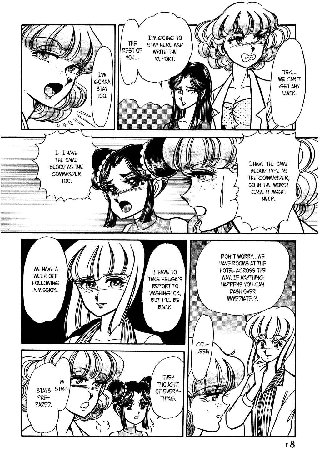 Page 19 Chapter 113 Desert Rose