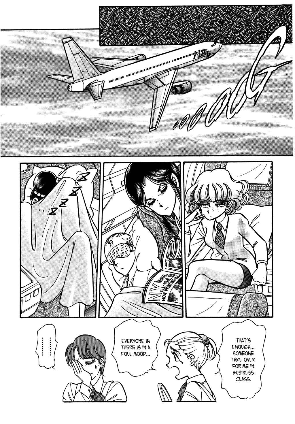 Page 21 Chapter 113 Desert Rose