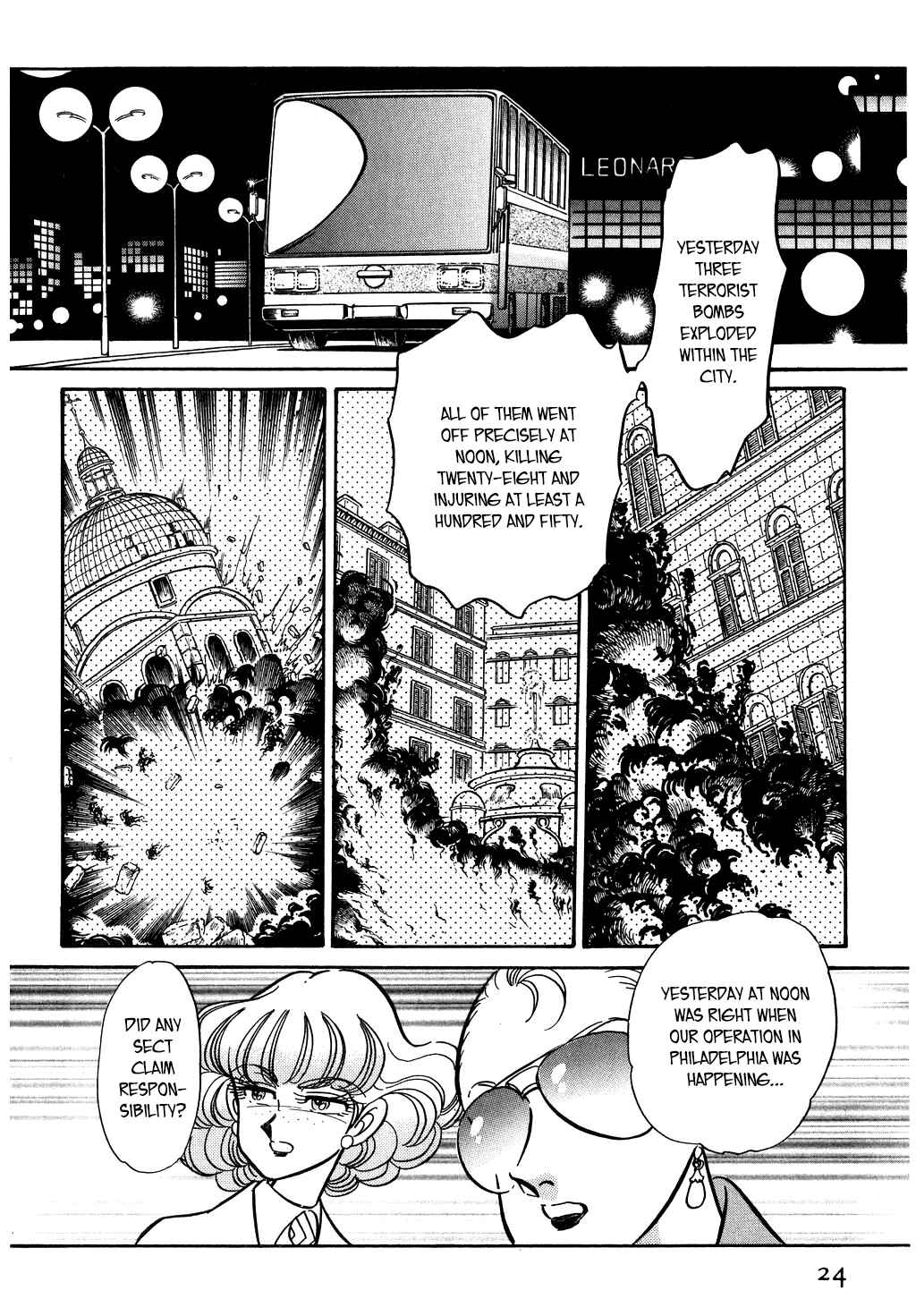 Page 25 Chapter 113 Desert Rose