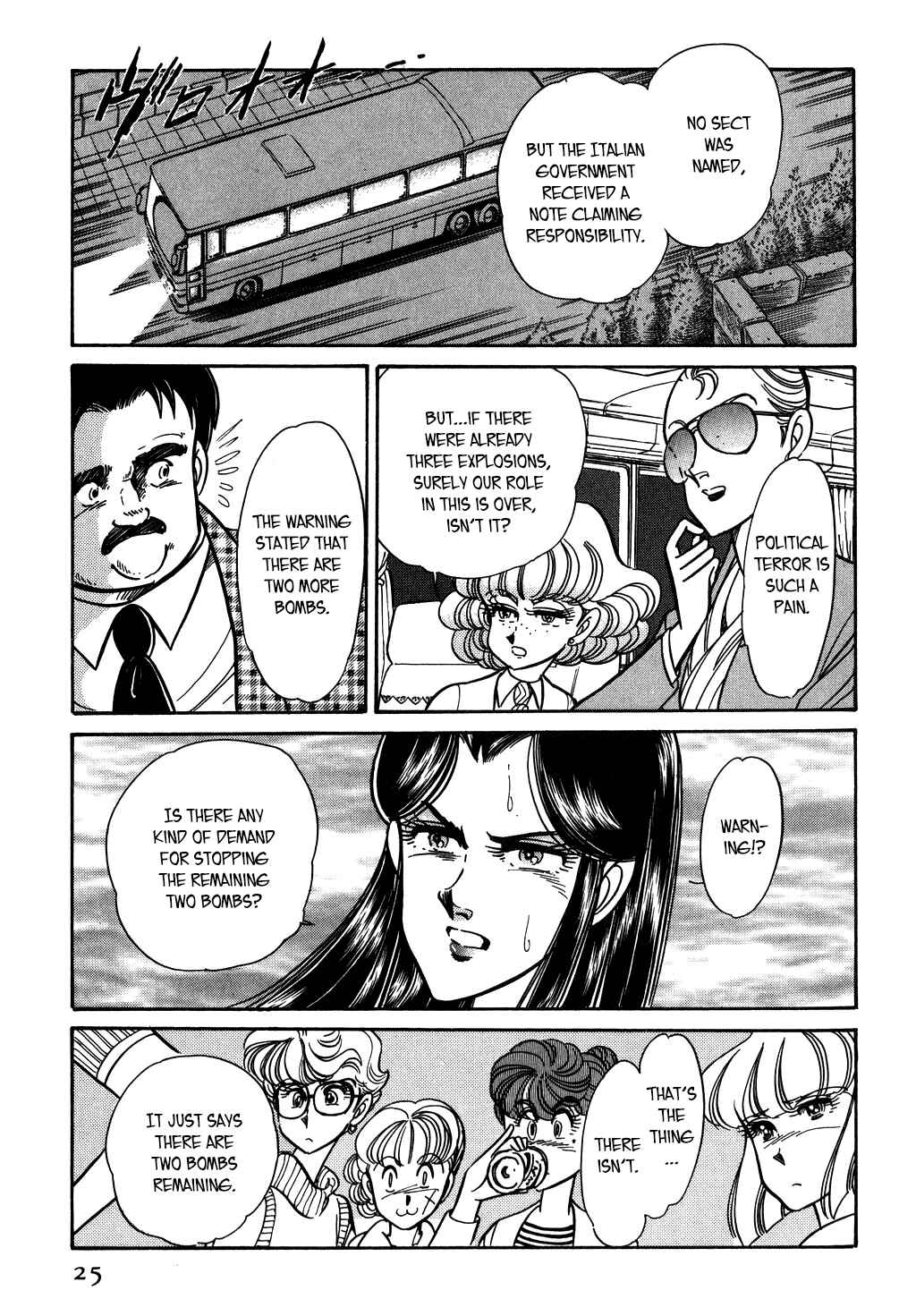 Page 26 Chapter 113 Desert Rose