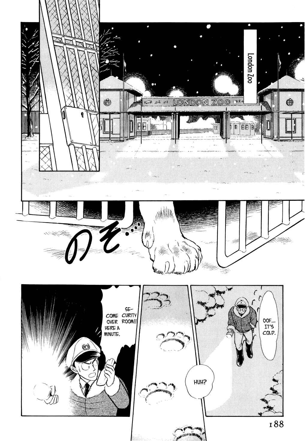Page 10 Chapter 14 Desert Rose