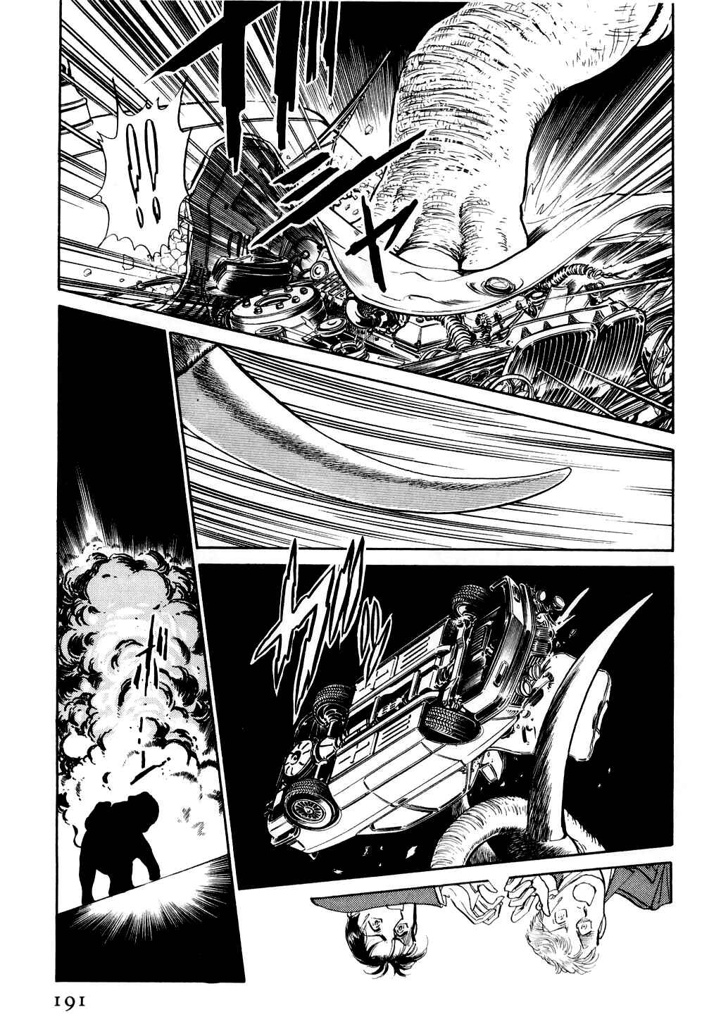 Page 13 Chapter 14 Desert Rose