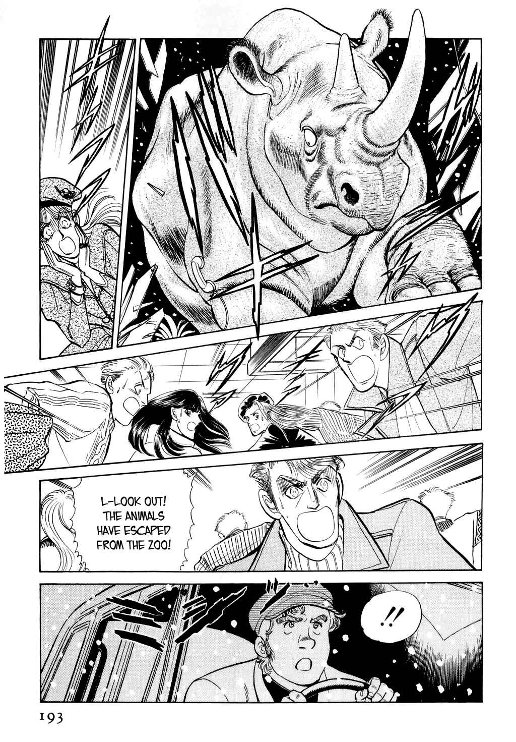 Page 15 Chapter 14 Desert Rose