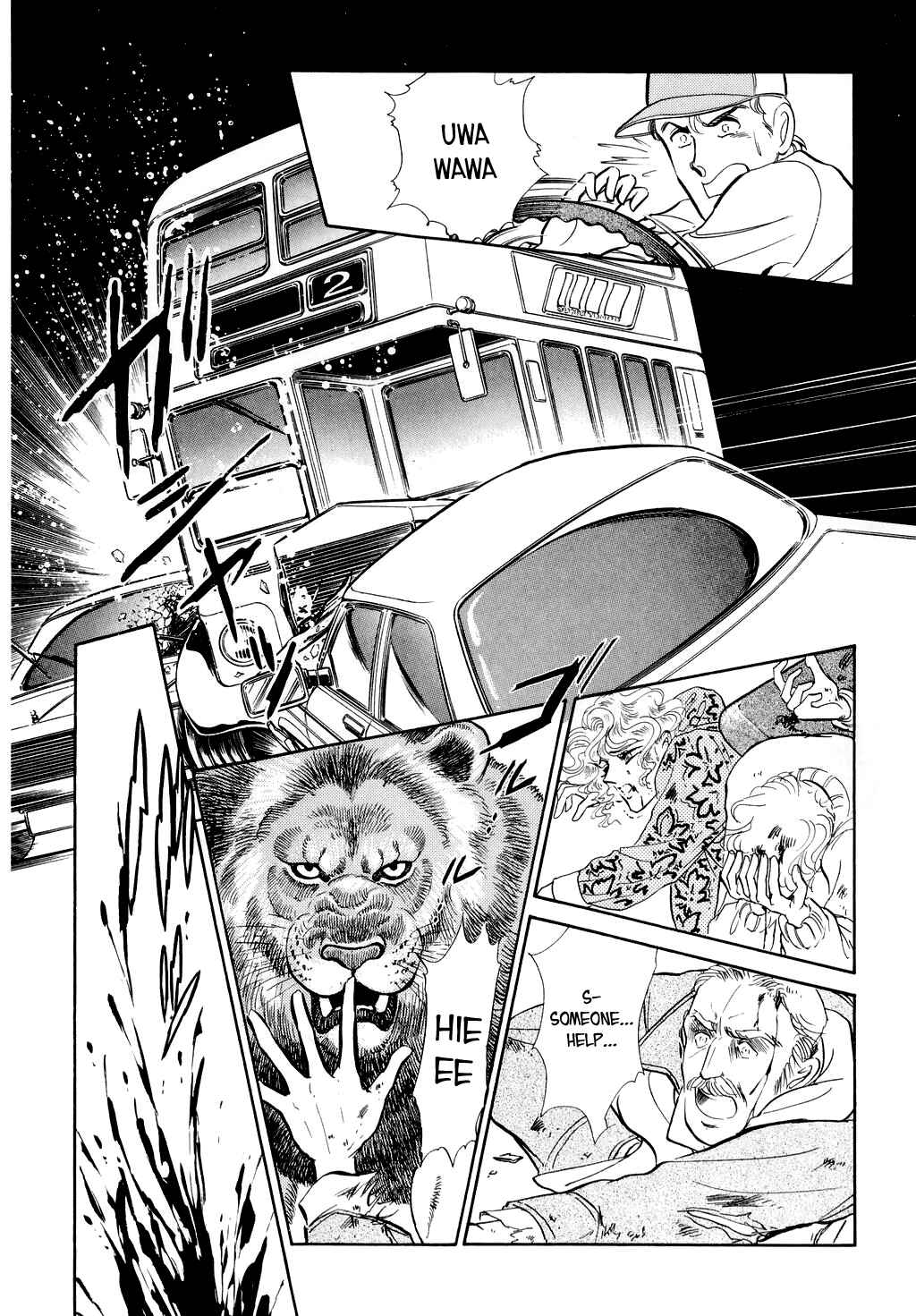 Page 18 Chapter 14 Desert Rose