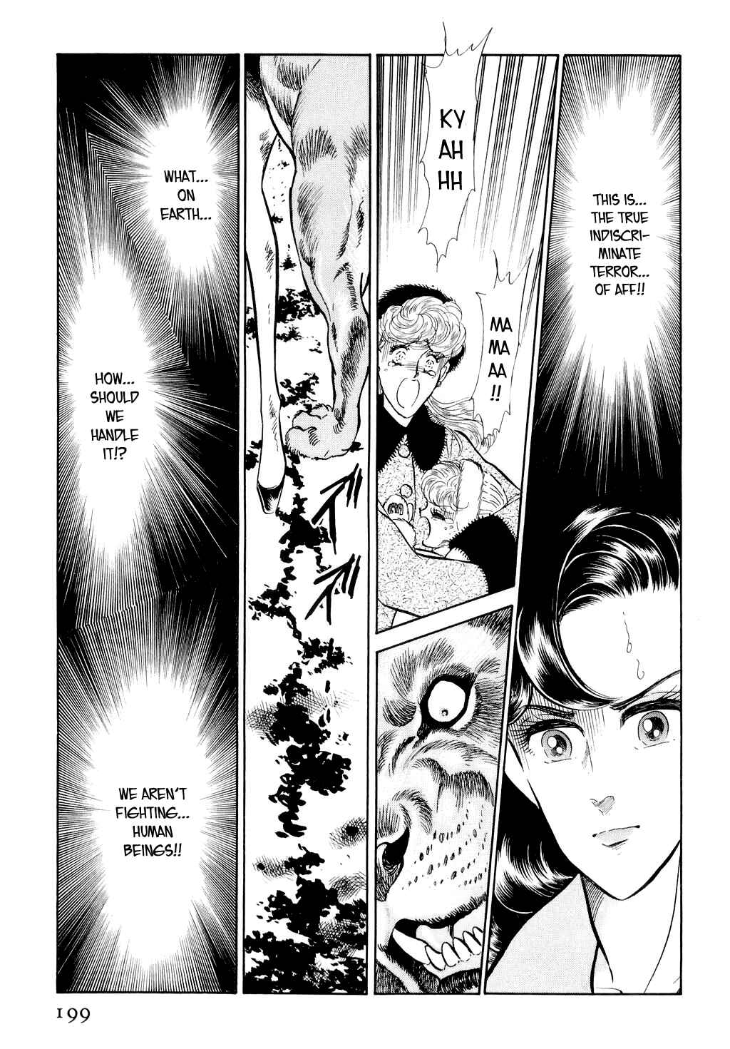 Page 20 Chapter 14 Desert Rose