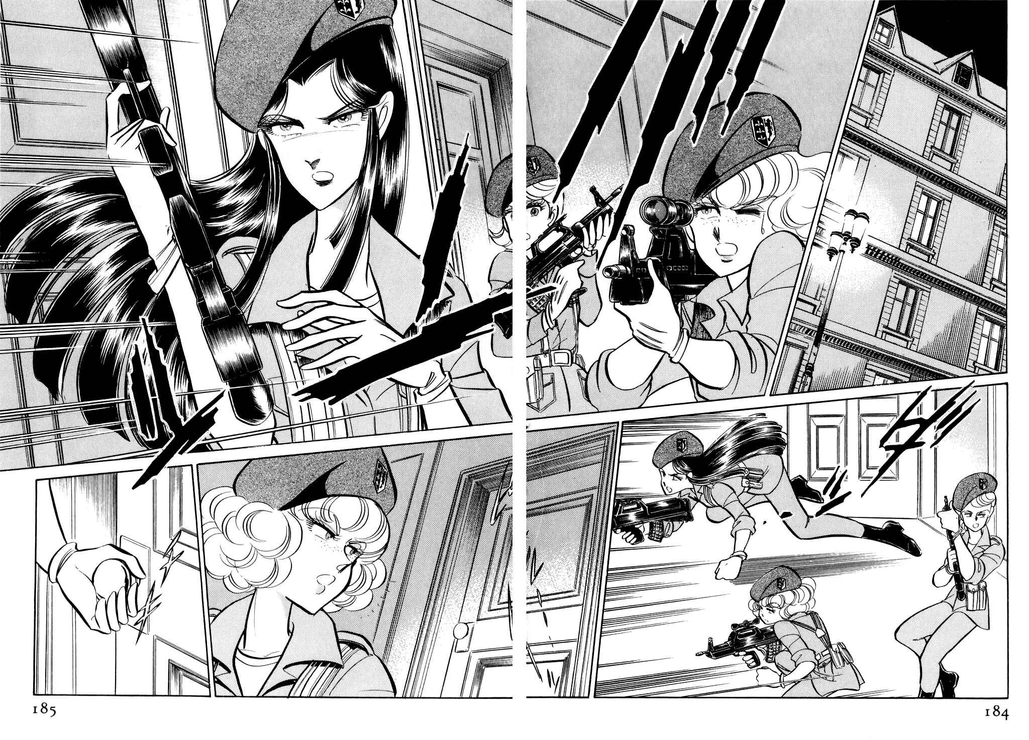 Page 7 Chapter 14 Desert Rose