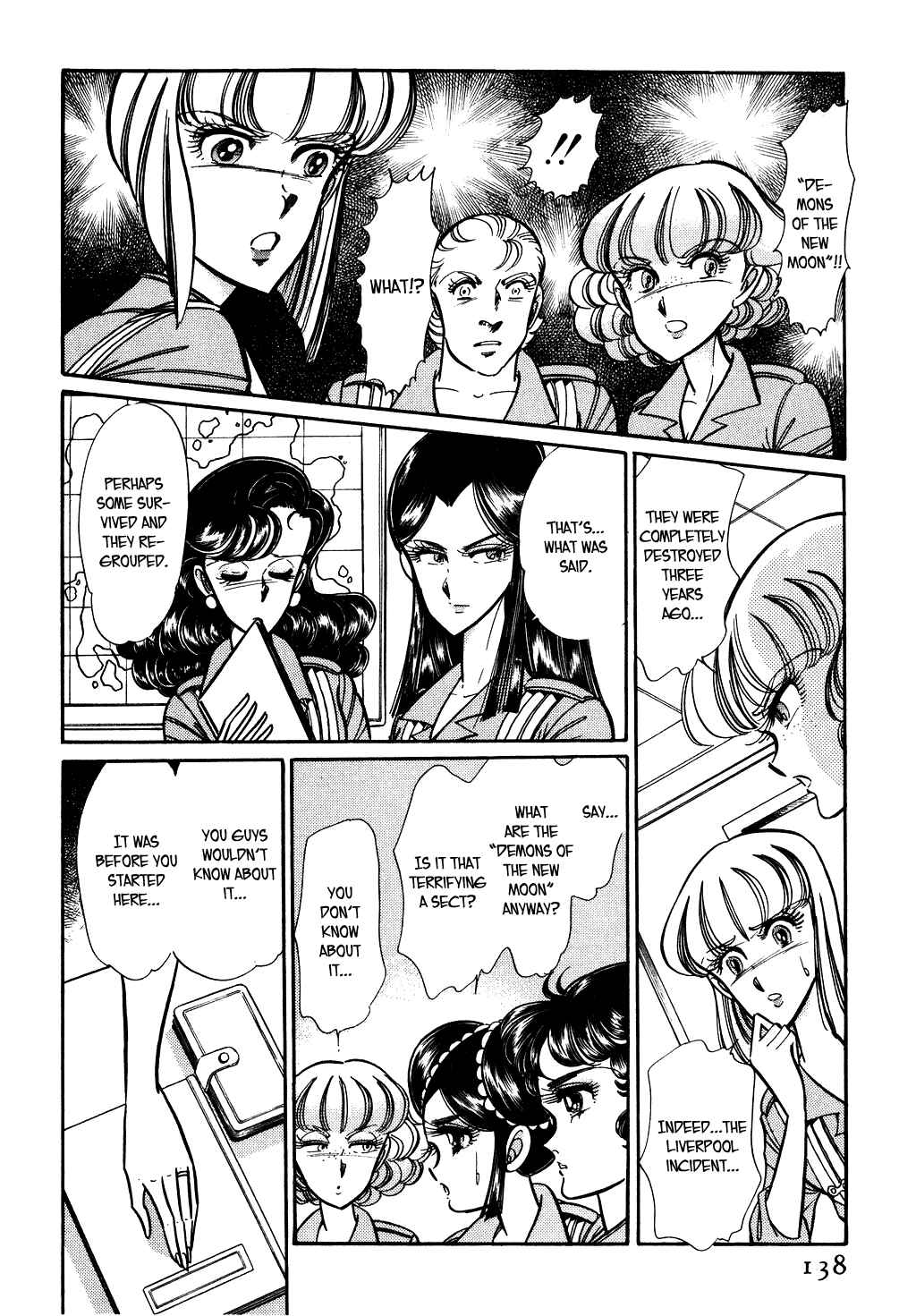 Page 4 Chapter 55 Desert Rose