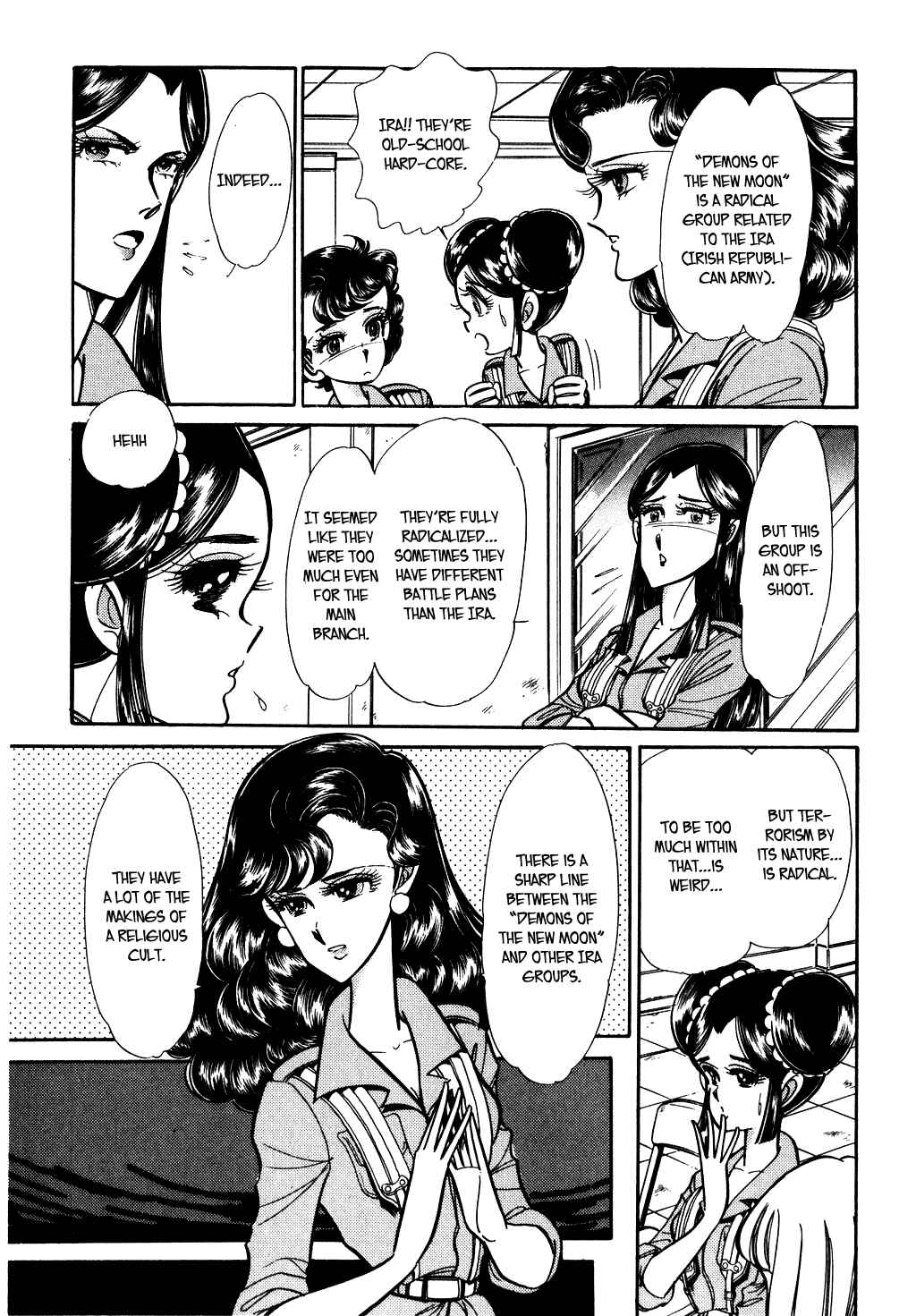 Page 5 Chapter 55 Desert Rose