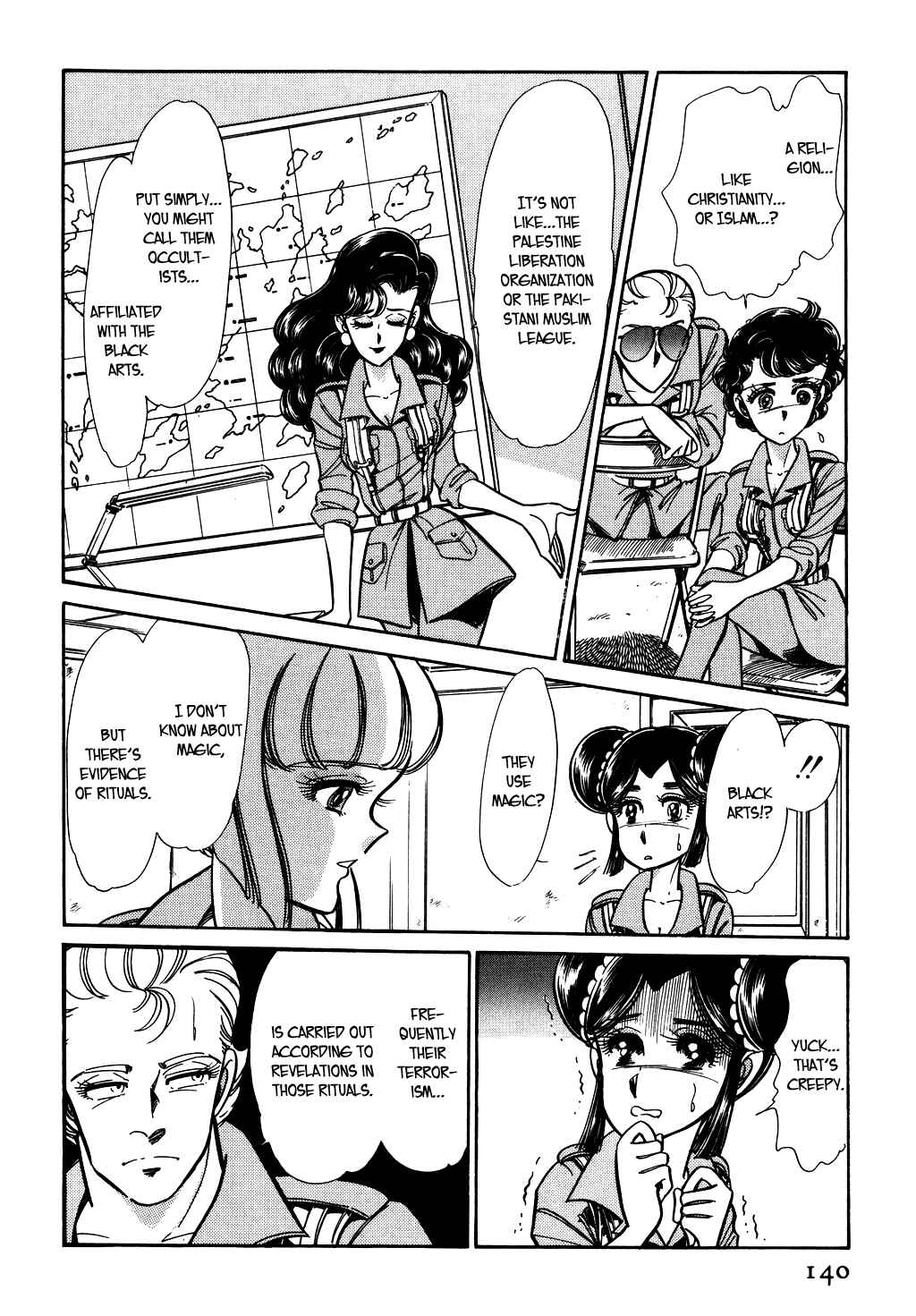 Page 6 Chapter 55 Desert Rose