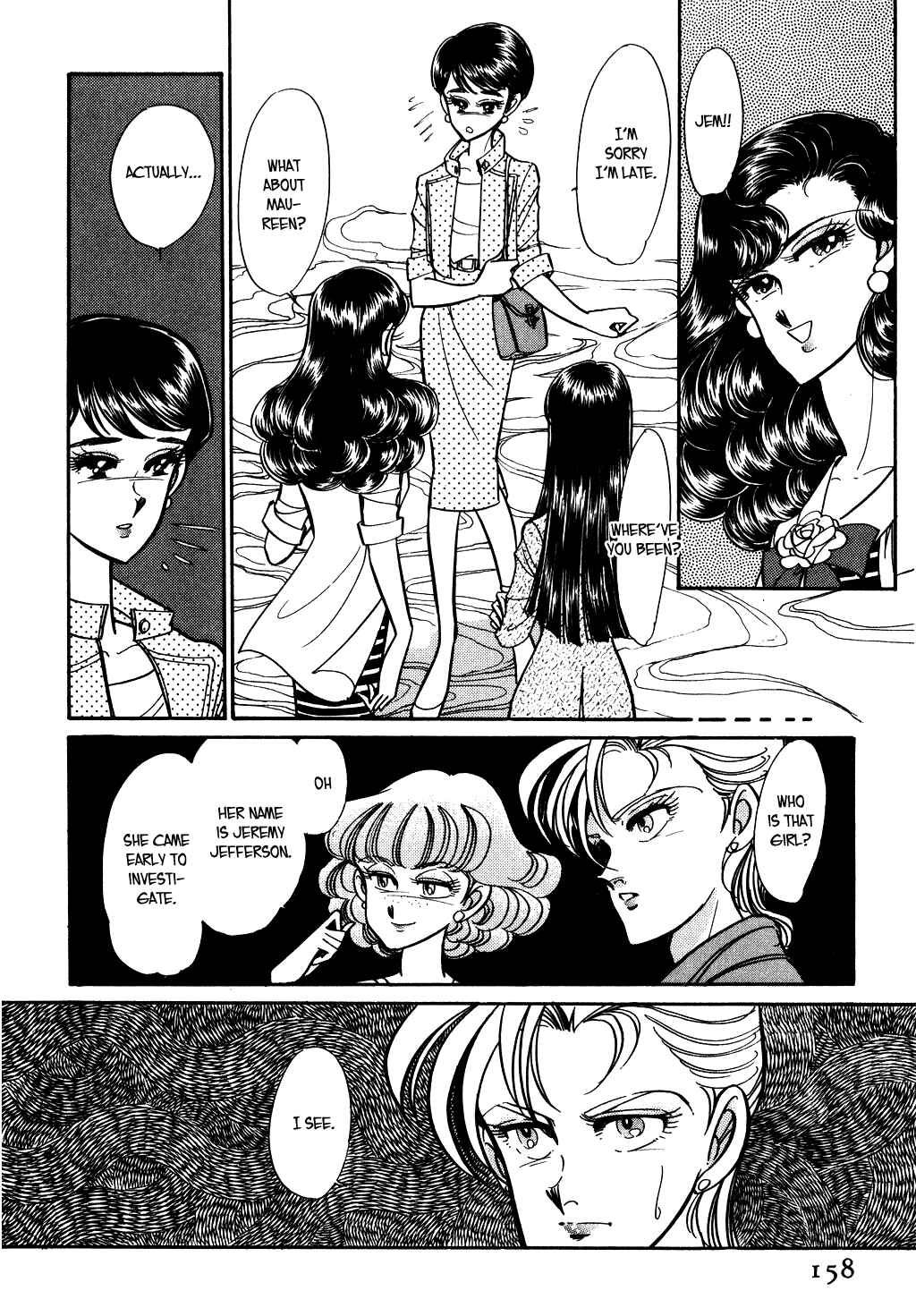 Page 6 Chapter 77 Desert Rose