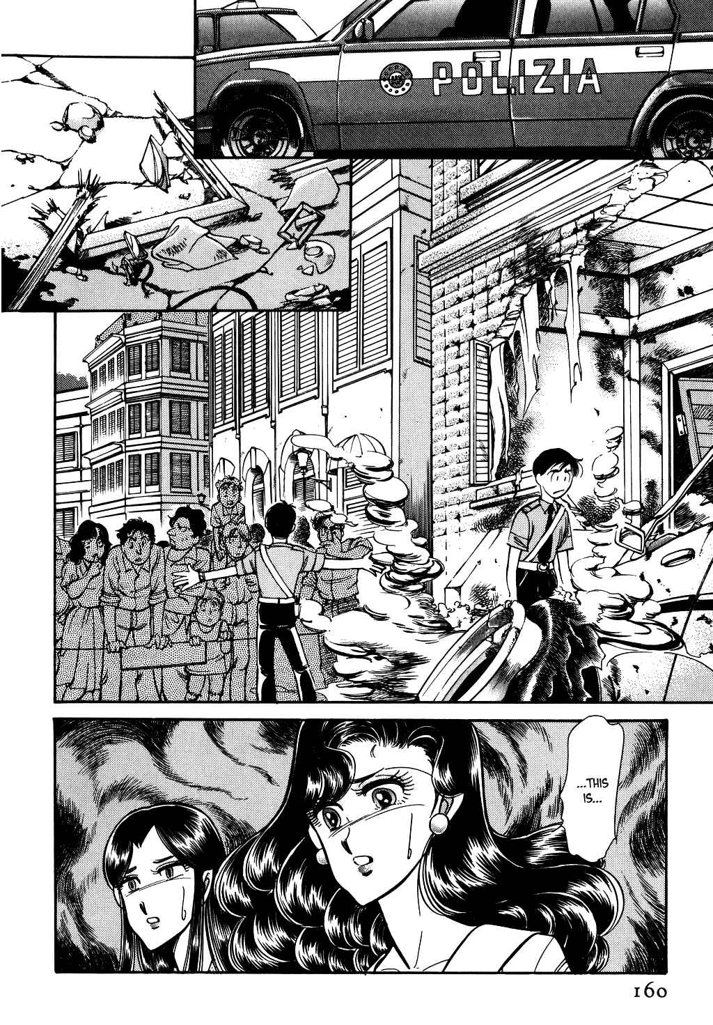 Page 8 Chapter 77 Desert Rose