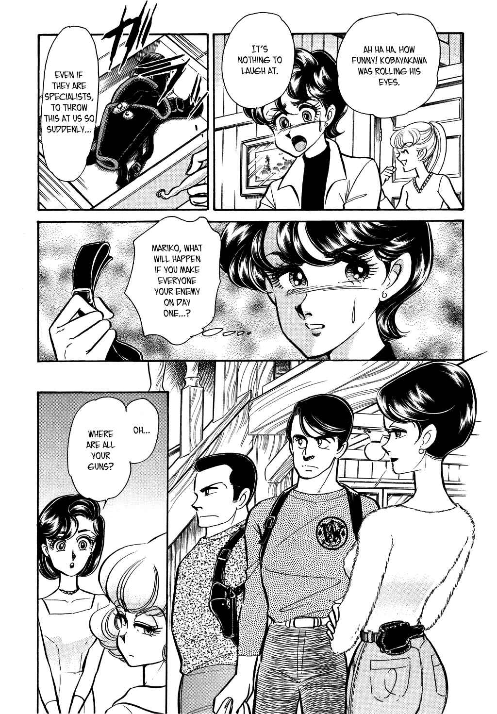 Page 10 Chapter 119 Desert Rose