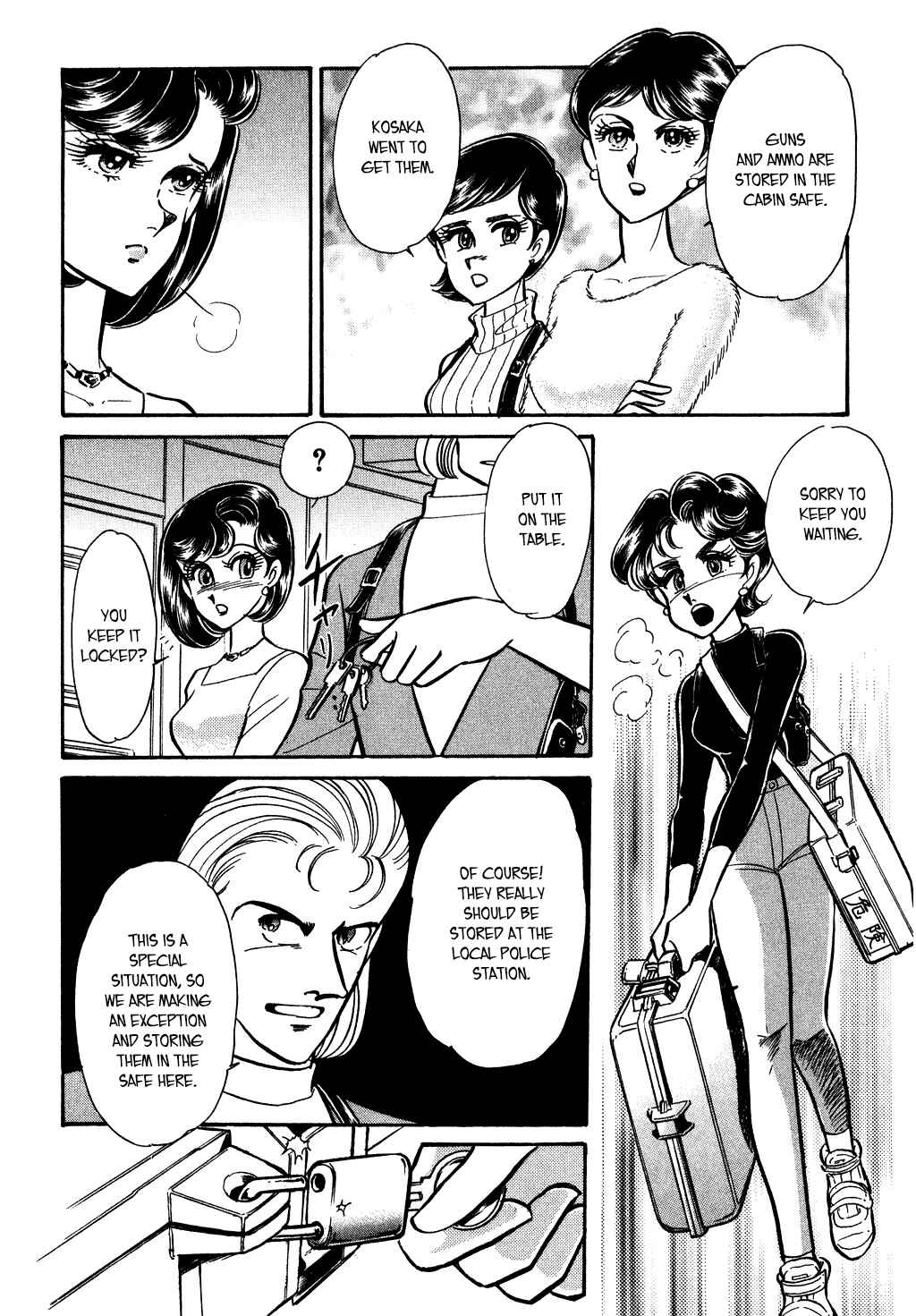 Page 11 Chapter 119 Desert Rose