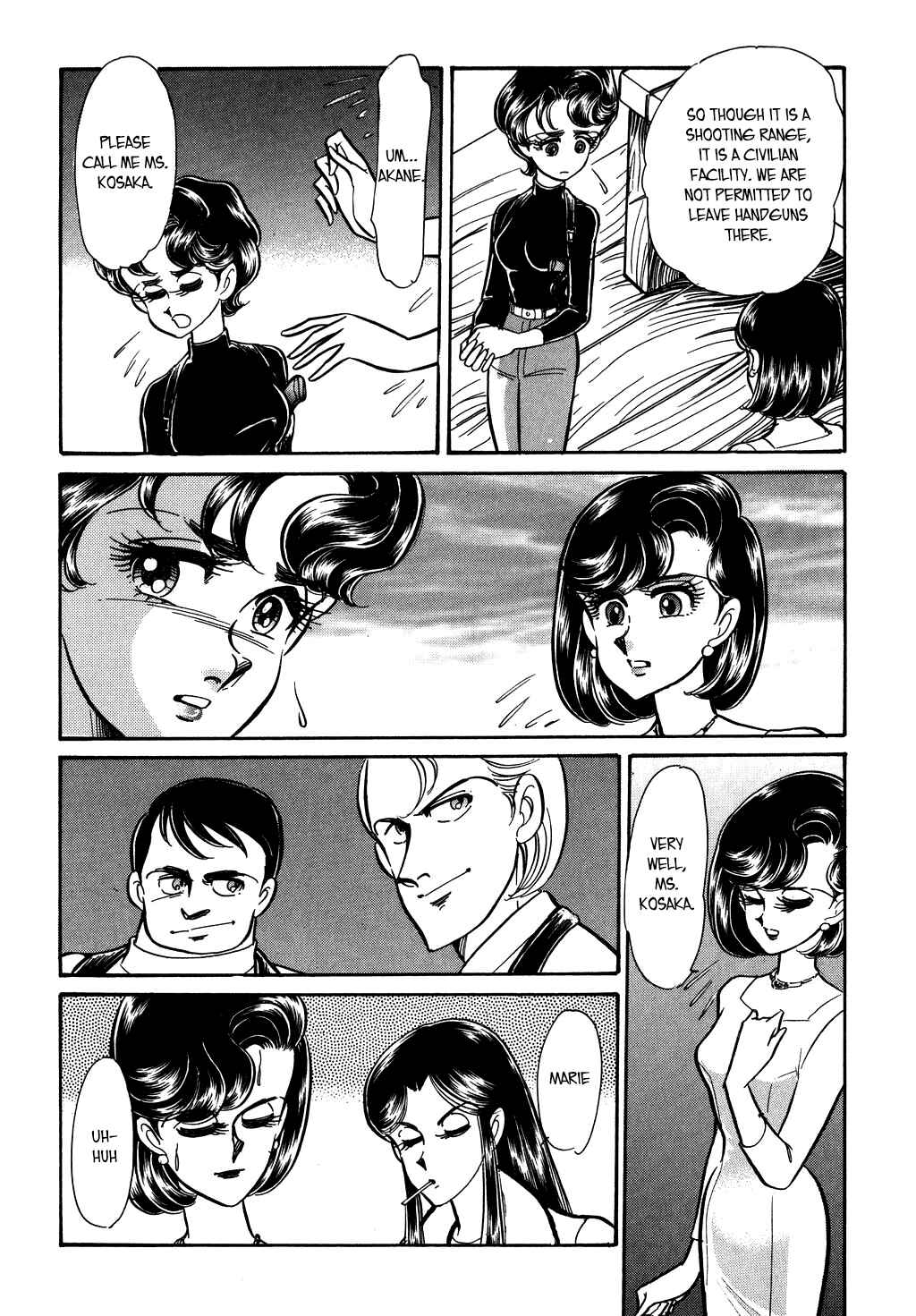 Page 13 Chapter 119 Desert Rose