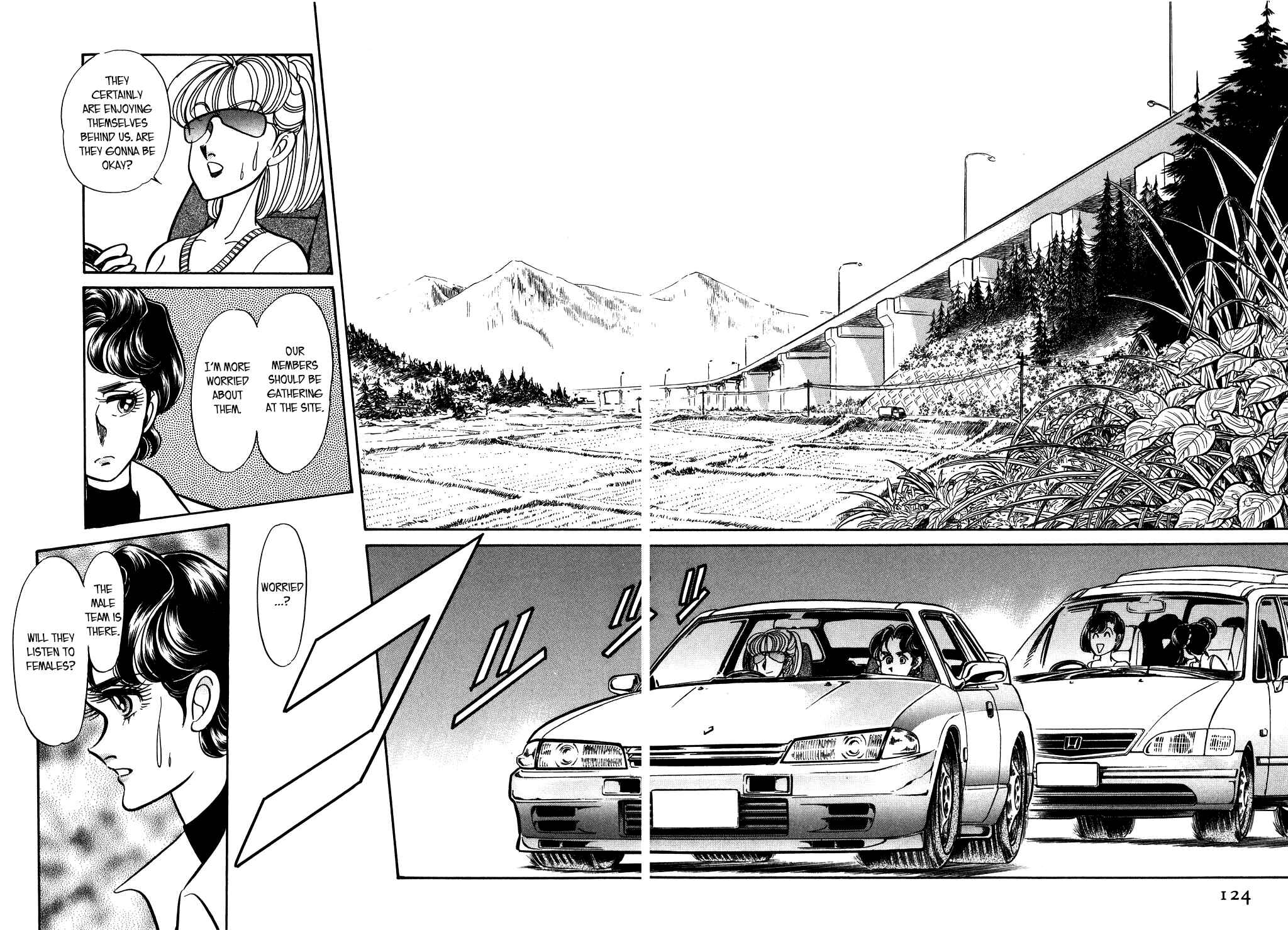 Page 2 Chapter 119 Desert Rose
