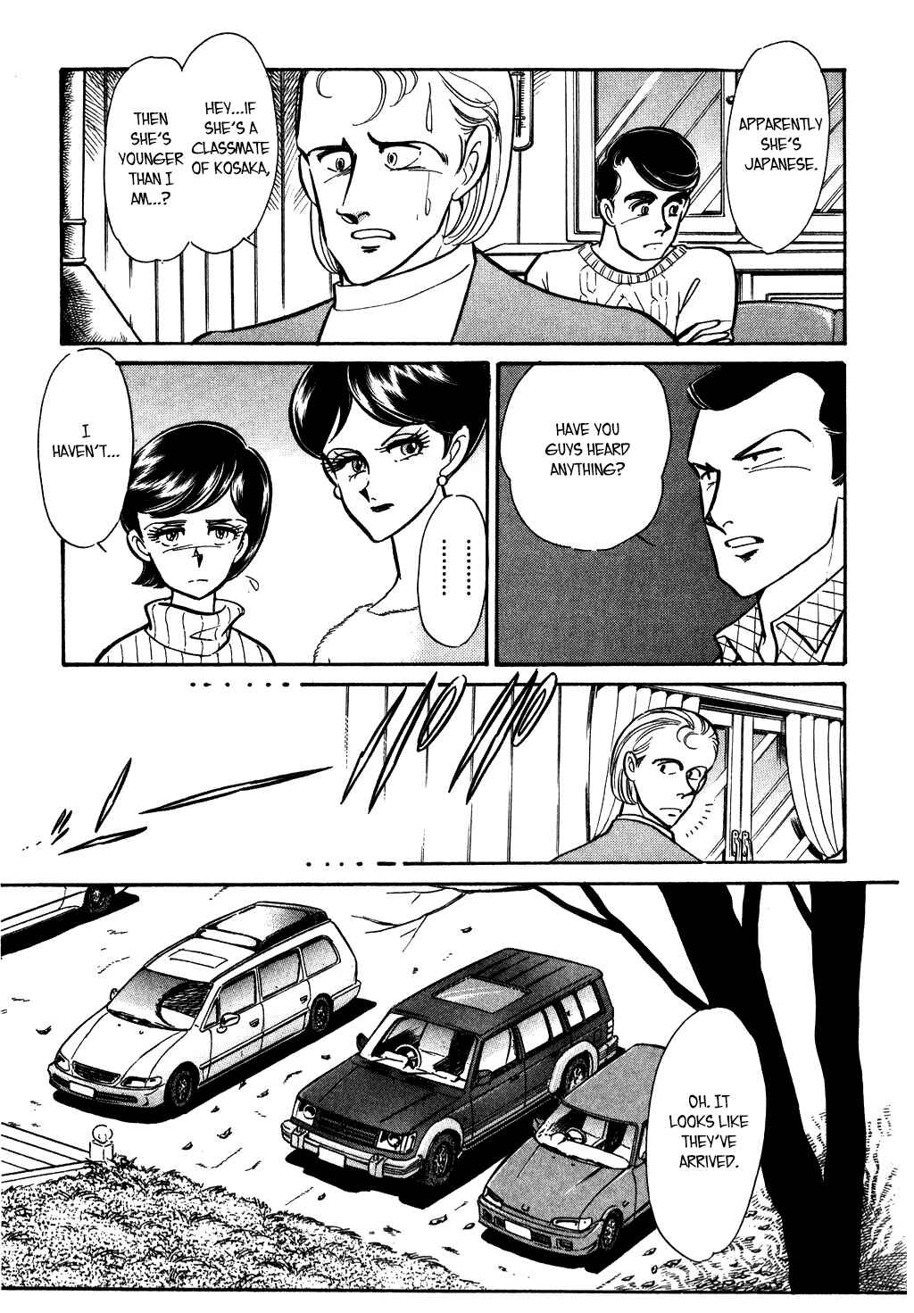 Page 4 Chapter 119 Desert Rose
