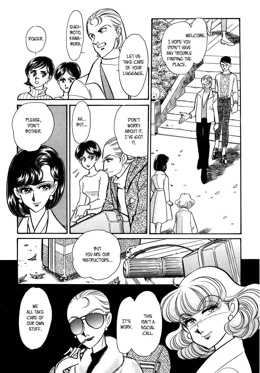 Page 6 Chapter 119 Desert Rose