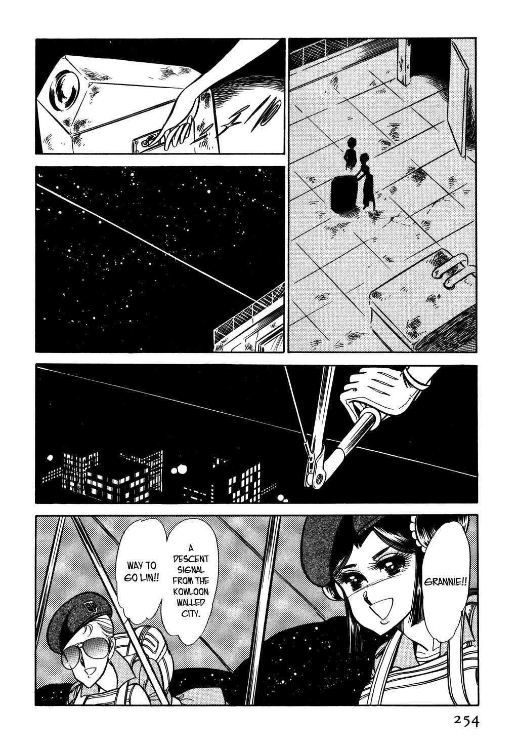 Page 10 Chapter 24 Desert Rose